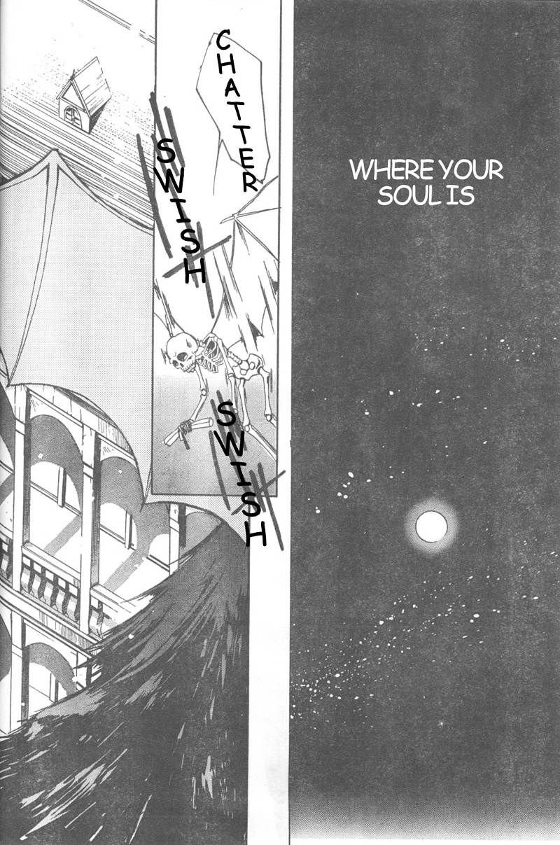 Kyou Kara Maoh chapter 2 page 32