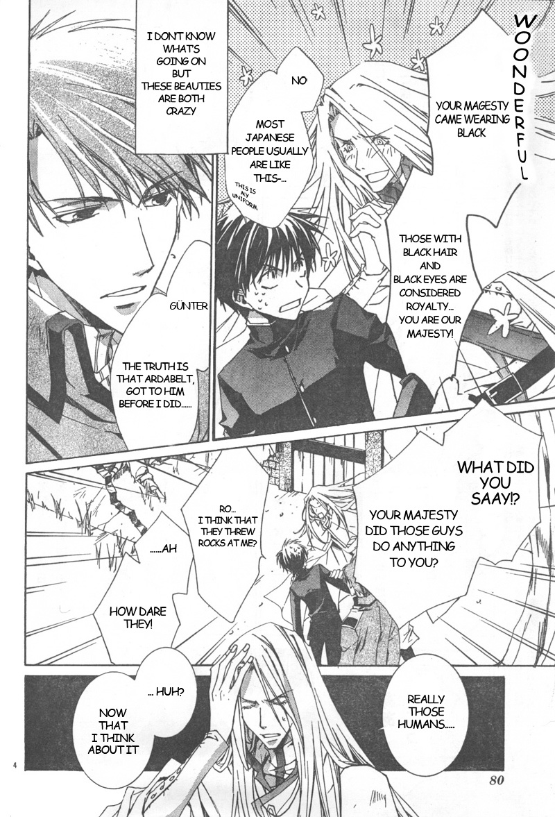 Kyou Kara Maoh chapter 2 page 4