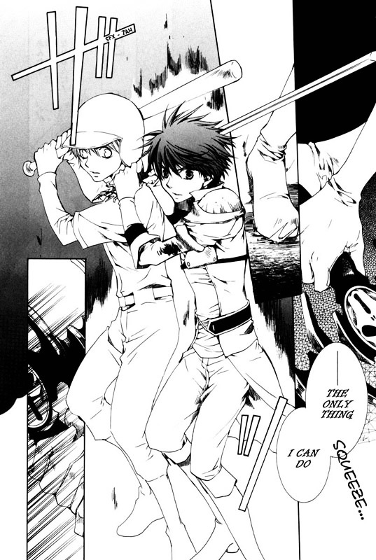 Kyou Kara Maoh chapter 20 page 12