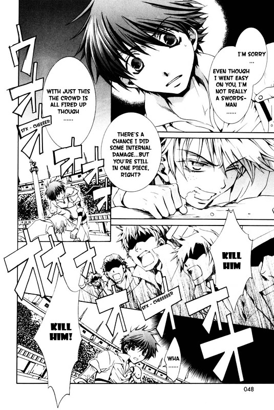 Kyou Kara Maoh chapter 20 page 14