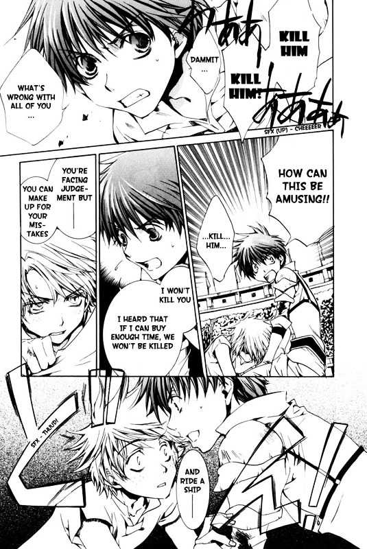 Kyou Kara Maoh chapter 20 page 15