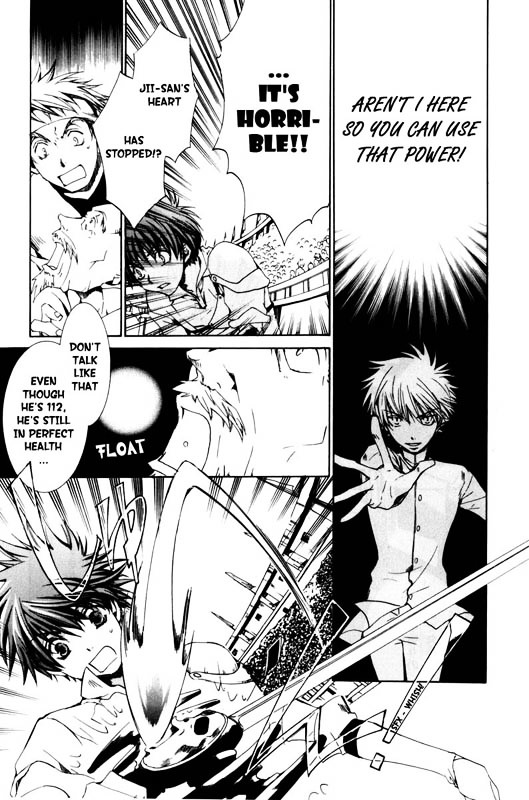 Kyou Kara Maoh chapter 20 page 19