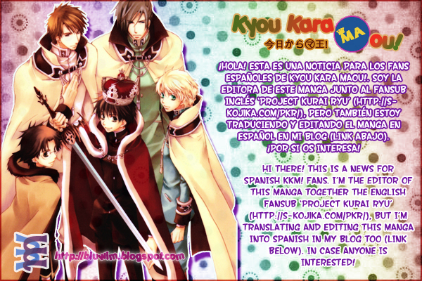Kyou Kara Maoh chapter 20 page 2