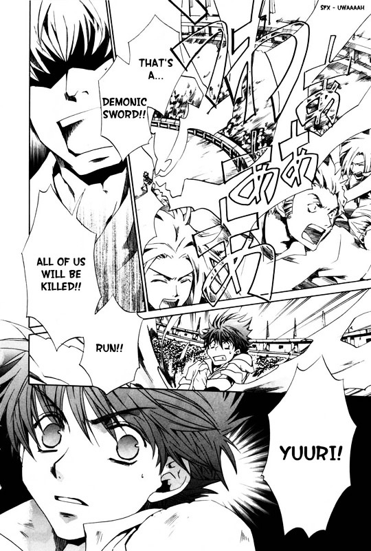 Kyou Kara Maoh chapter 20 page 22