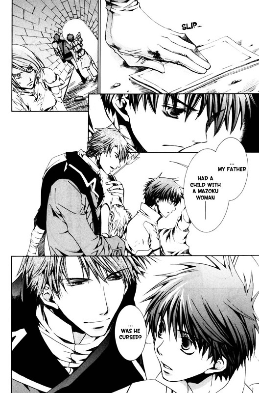 Kyou Kara Maoh chapter 20 page 30