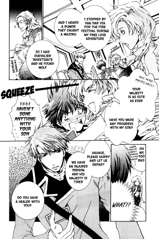 Kyou Kara Maoh chapter 20 page 32