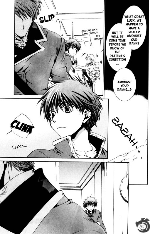 Kyou Kara Maoh chapter 20 page 33