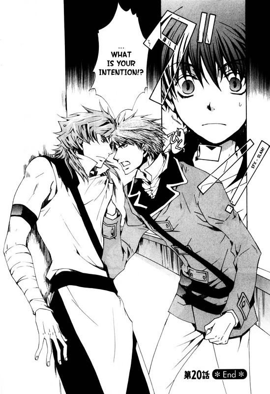 Kyou Kara Maoh chapter 20 page 34