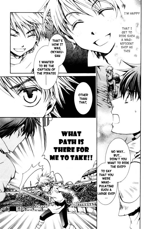 Kyou Kara Maoh chapter 20 page 7