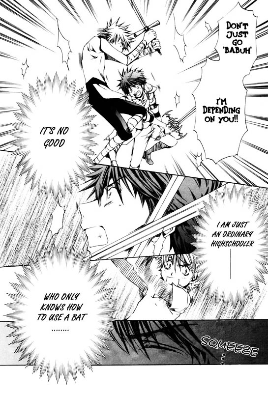 Kyou Kara Maoh chapter 20 page 9