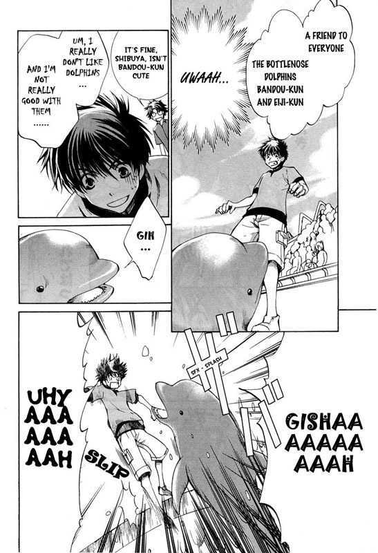 Kyou Kara Maoh chapter 23 page 11