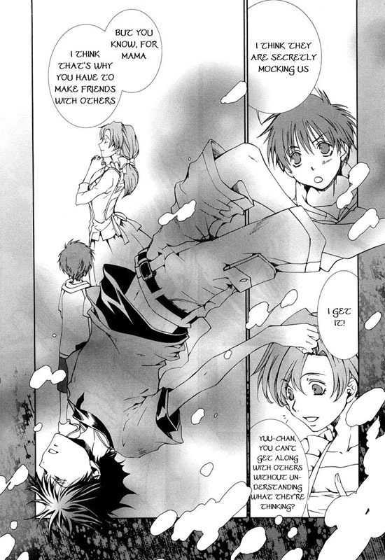 Kyou Kara Maoh chapter 23 page 14