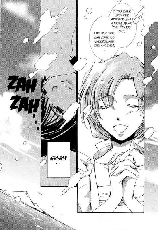 Kyou Kara Maoh chapter 23 page 15