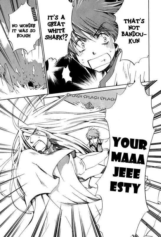 Kyou Kara Maoh chapter 23 page 18