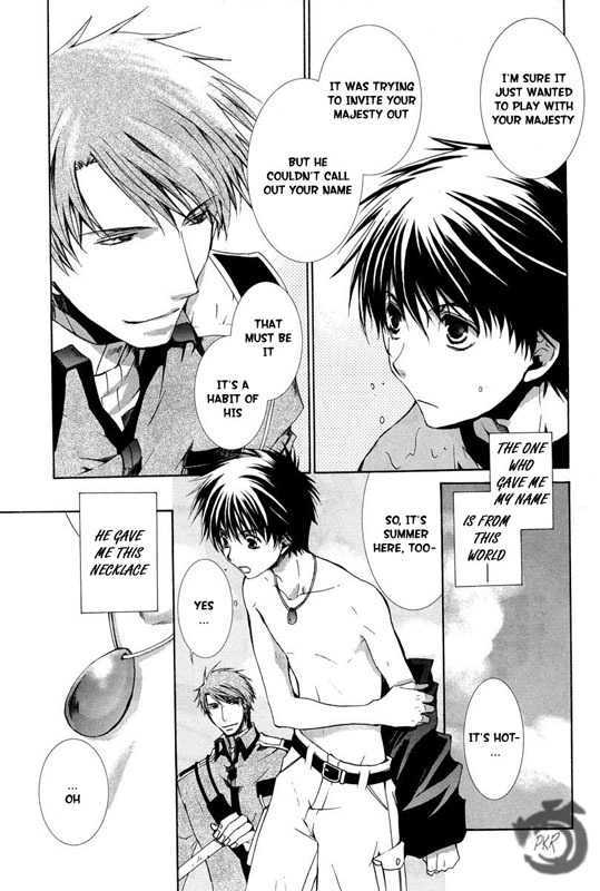 Kyou Kara Maoh chapter 23 page 20