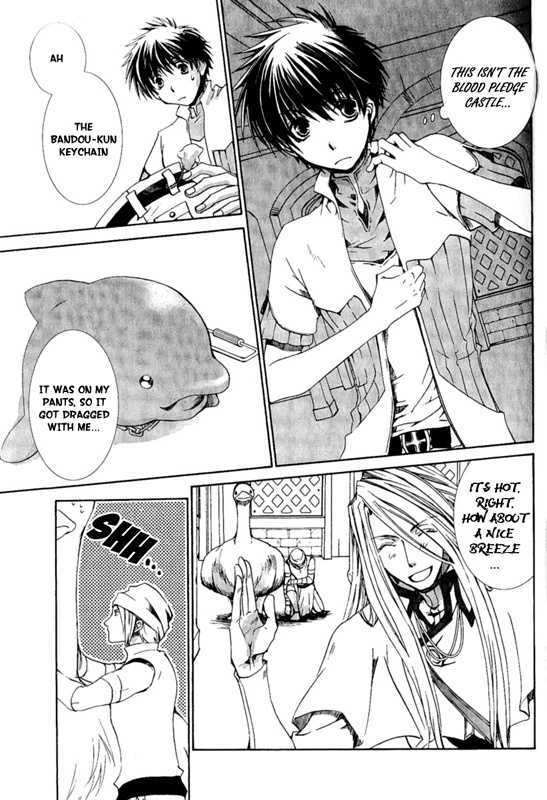 Kyou Kara Maoh chapter 23 page 22