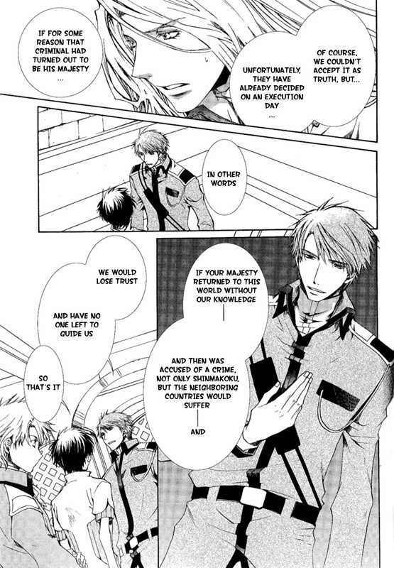 Kyou Kara Maoh chapter 23 page 28