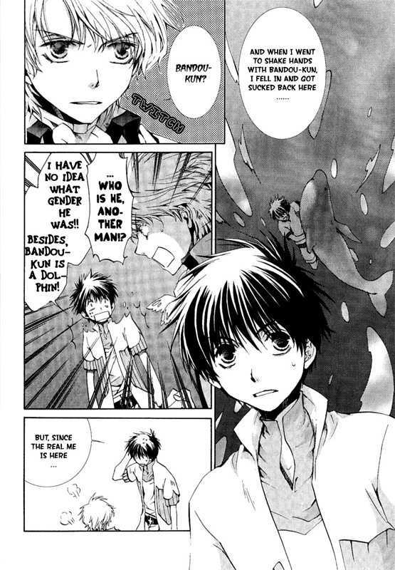 Kyou Kara Maoh chapter 23 page 29