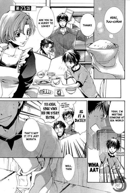 Kyou Kara Maoh chapter 23 page 3