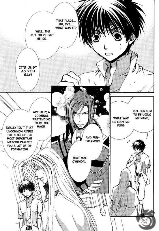 Kyou Kara Maoh chapter 23 page 30