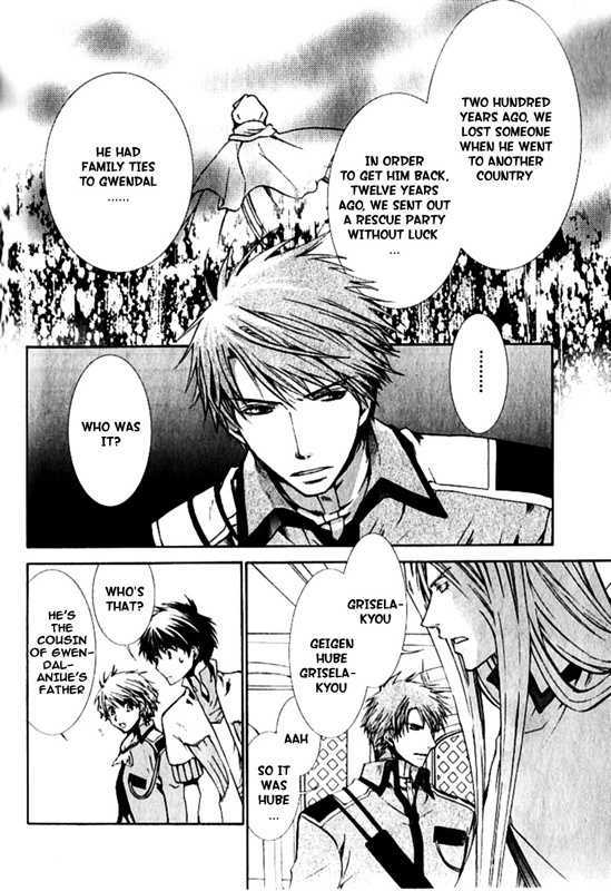 Kyou Kara Maoh chapter 23 page 31