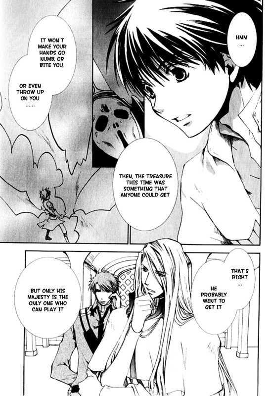 Kyou Kara Maoh chapter 23 page 32