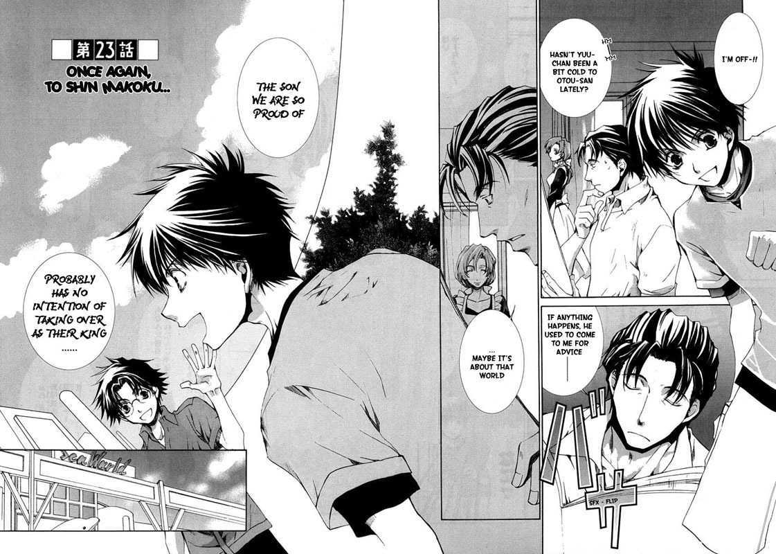 Kyou Kara Maoh chapter 23 page 4