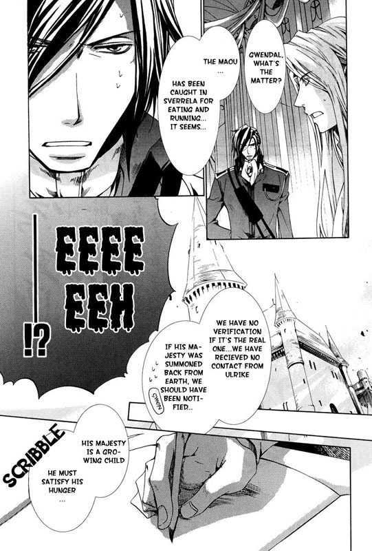 Kyou Kara Maoh chapter 23 page 42
