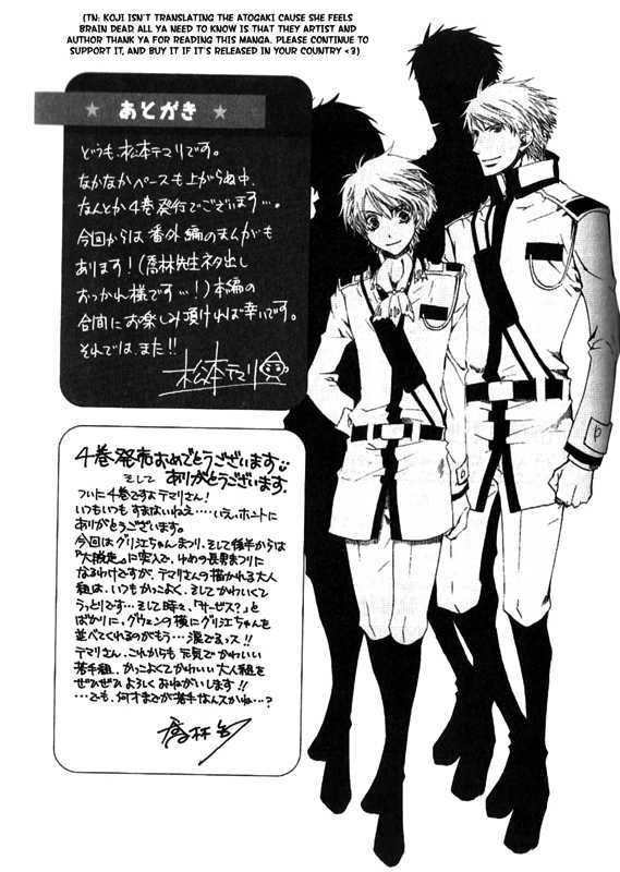 Kyou Kara Maoh chapter 23 page 44