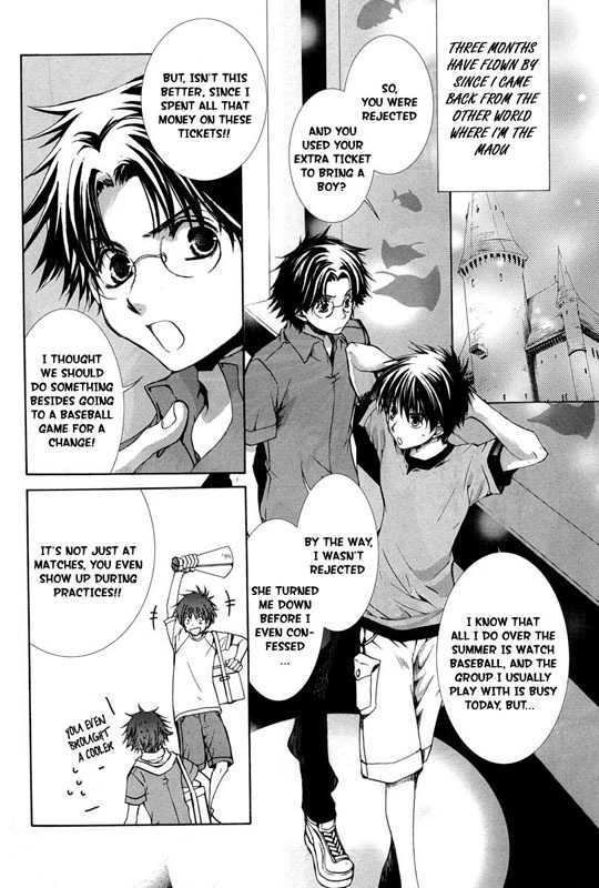 Kyou Kara Maoh chapter 23 page 5