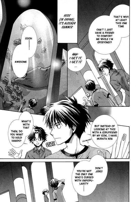 Kyou Kara Maoh chapter 23 page 6