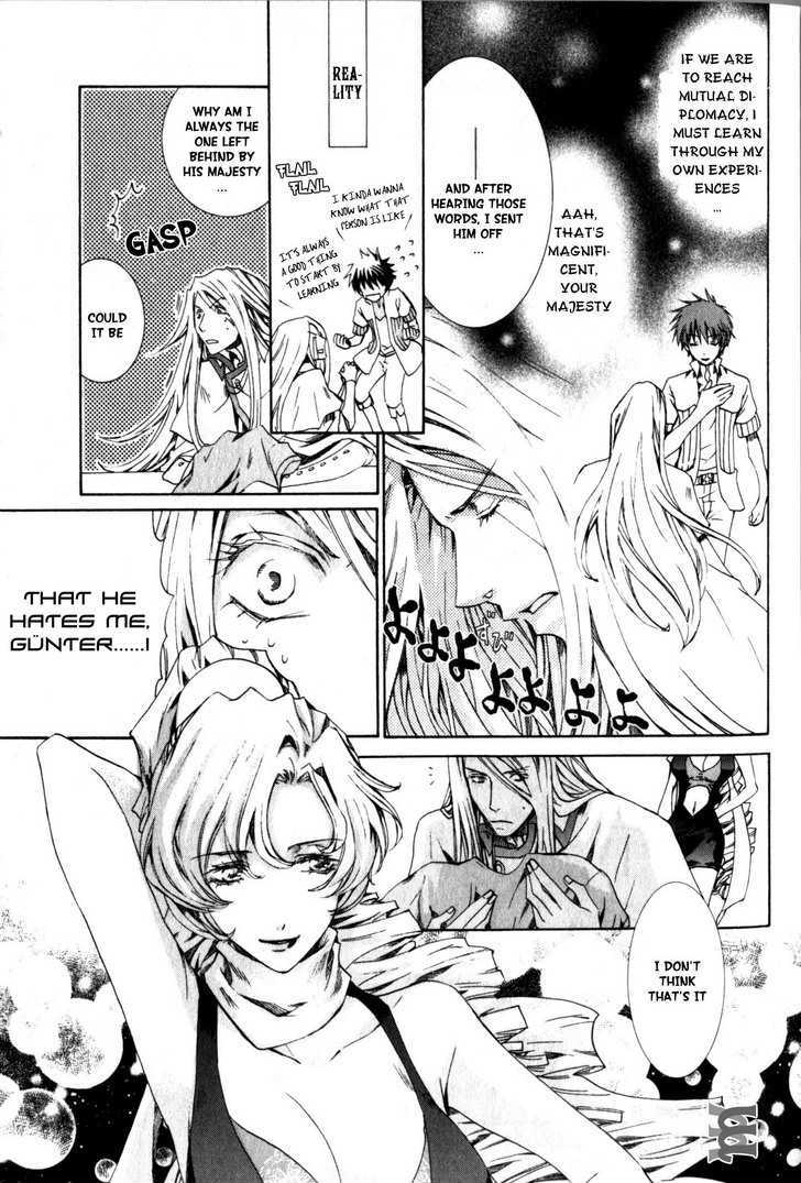 Kyou Kara Maoh chapter 24 page 14