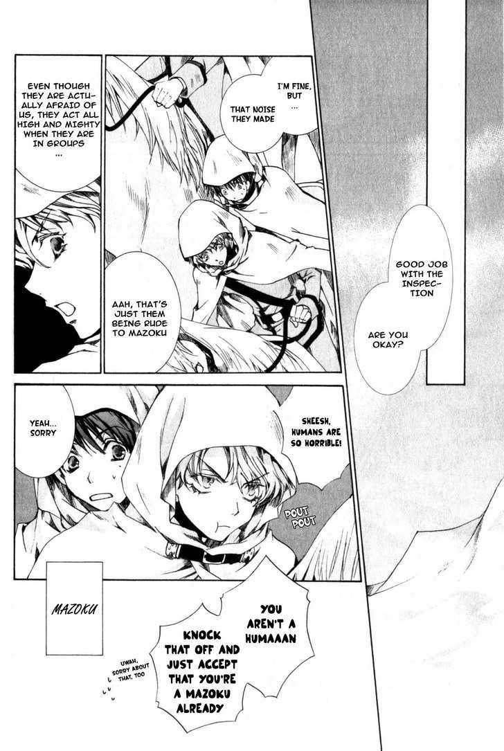 Kyou Kara Maoh chapter 24 page 19