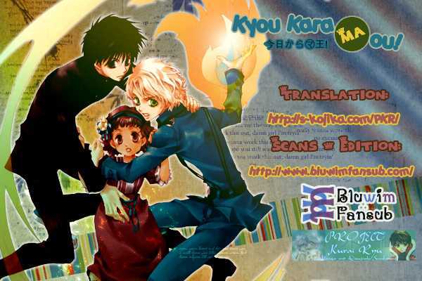 Kyou Kara Maoh chapter 24 page 2