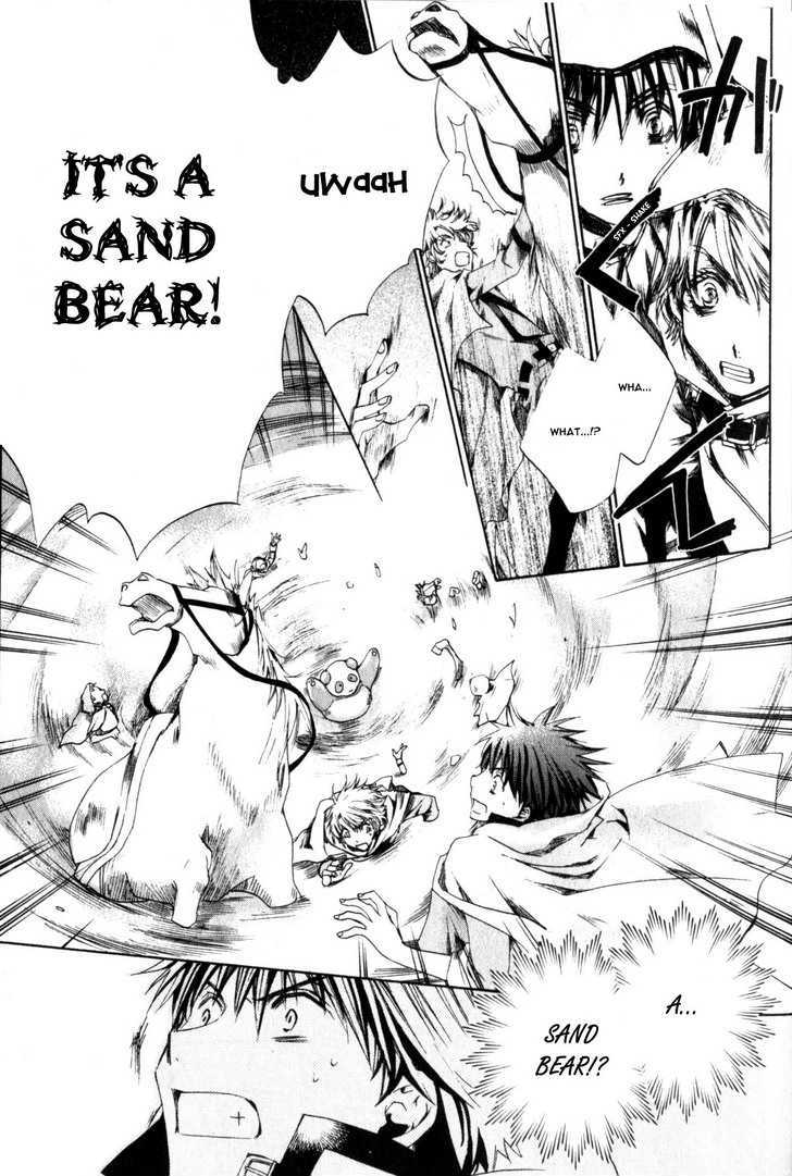 Kyou Kara Maoh chapter 24 page 22