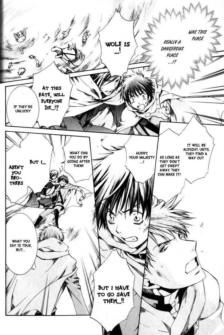 Kyou Kara Maoh chapter 24 page 25