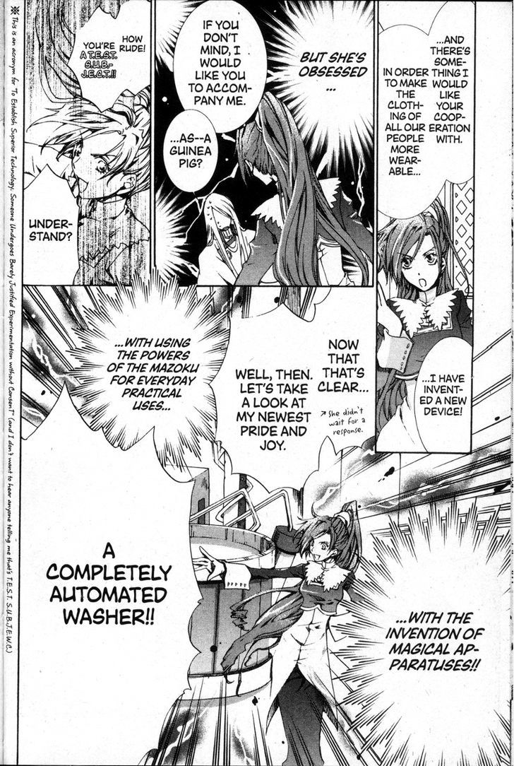 Kyou Kara Maoh chapter 25 page 10