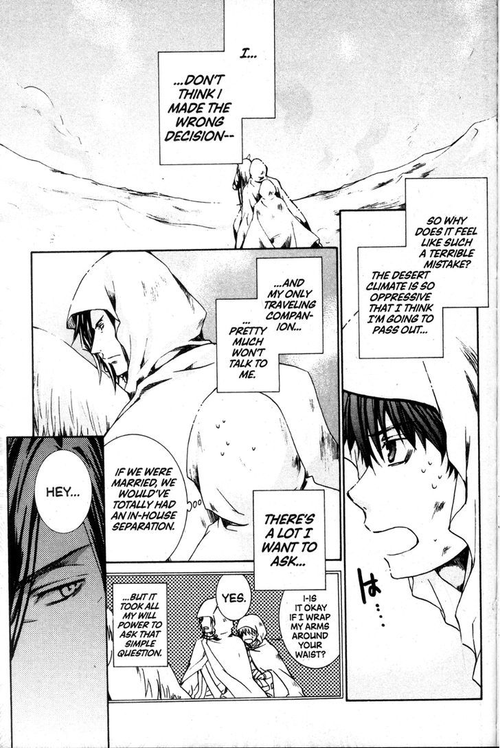 Kyou Kara Maoh chapter 25 page 11