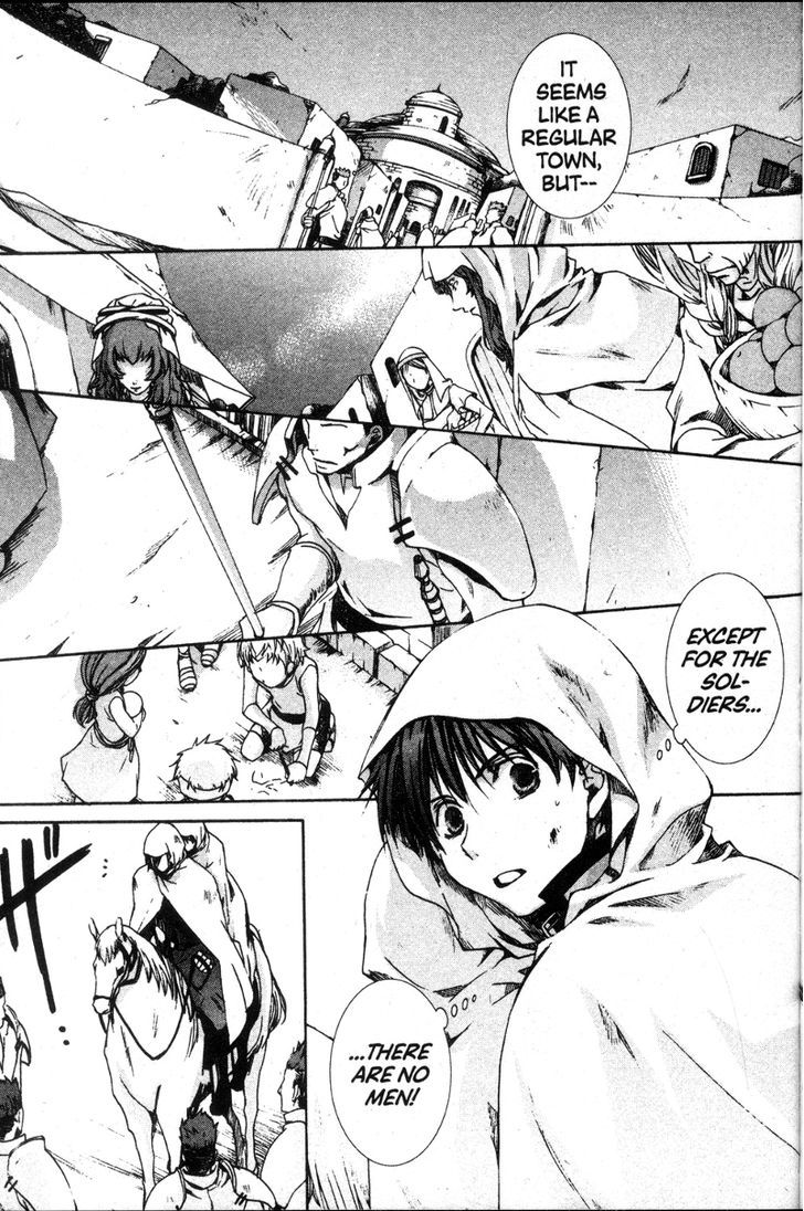 Kyou Kara Maoh chapter 25 page 13