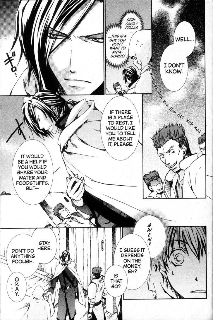 Kyou Kara Maoh chapter 25 page 15