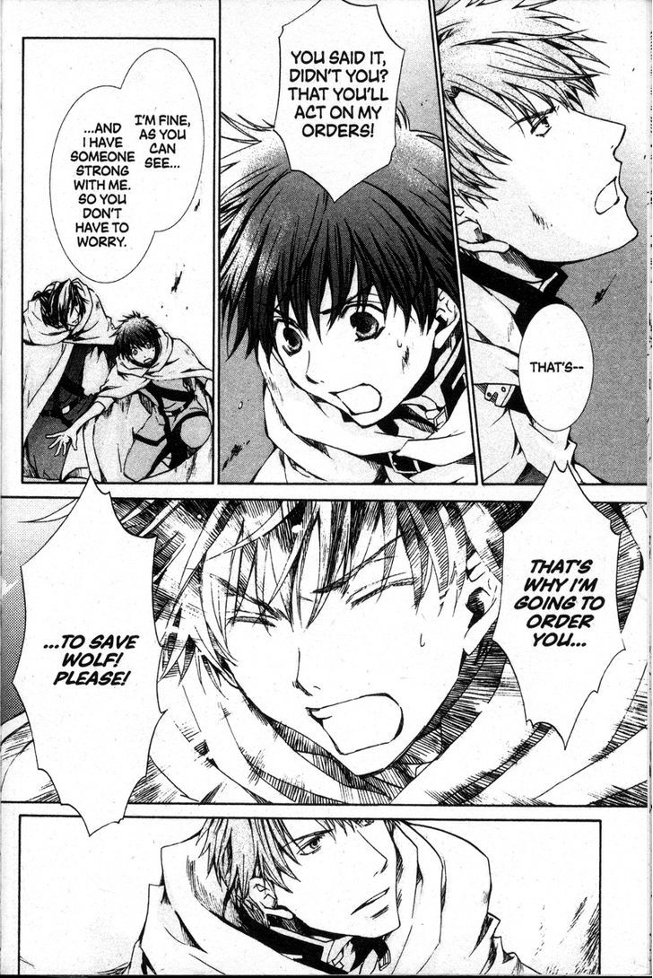 Kyou Kara Maoh chapter 25 page 4