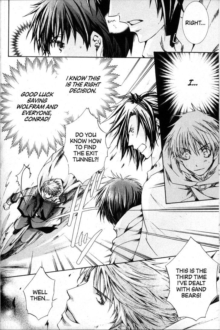 Kyou Kara Maoh chapter 25 page 6