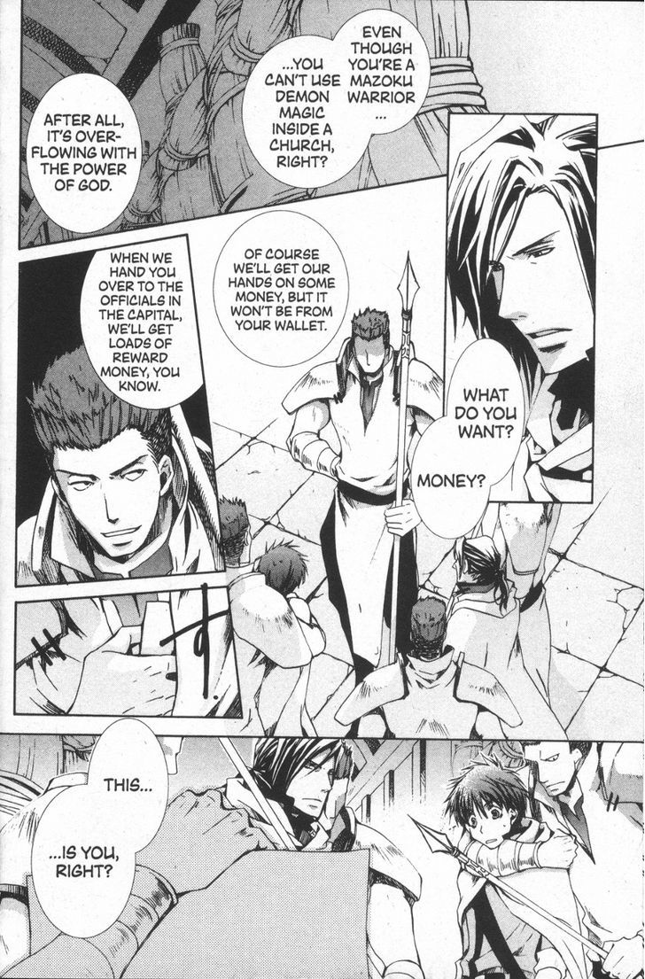 Kyou Kara Maoh chapter 26 page 10