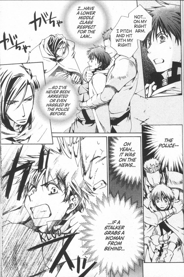 Kyou Kara Maoh chapter 26 page 15