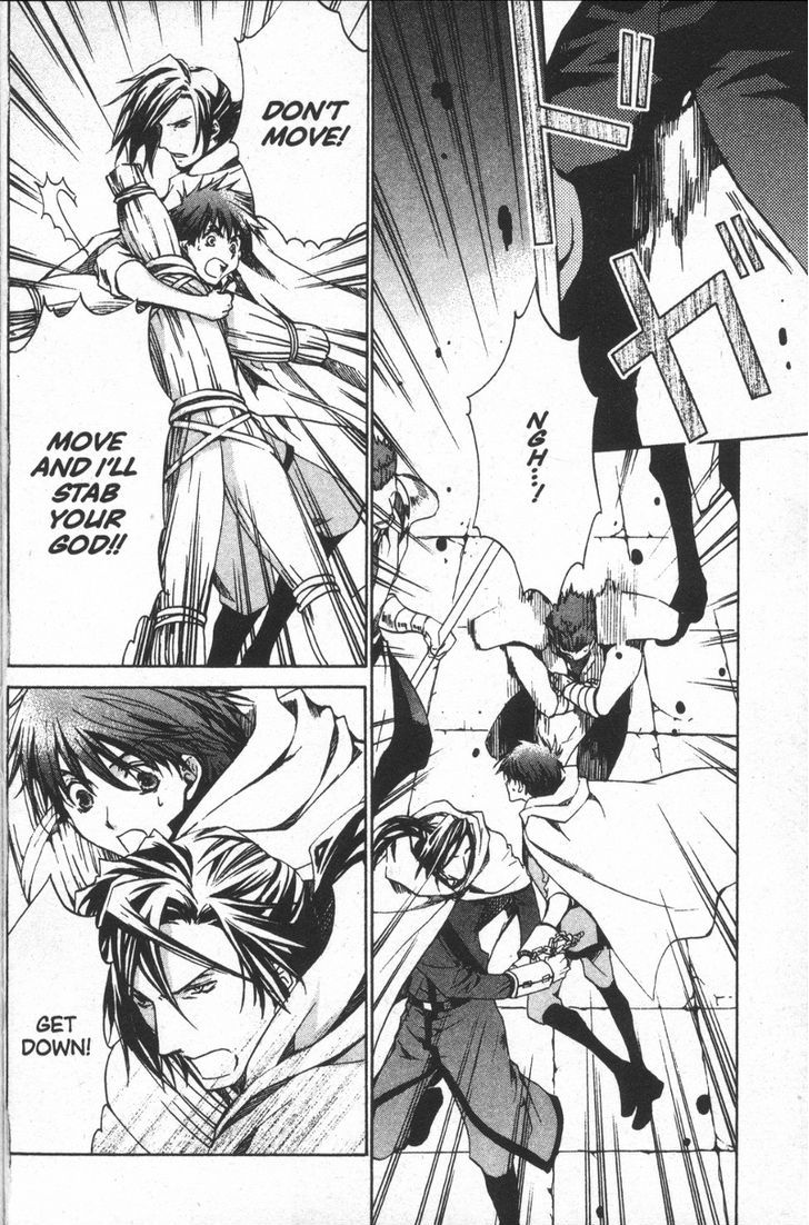 Kyou Kara Maoh chapter 26 page 16