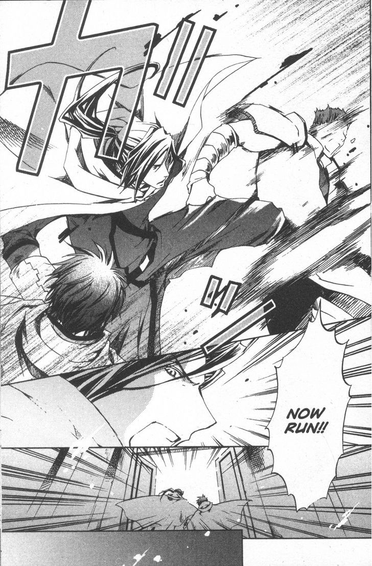 Kyou Kara Maoh chapter 26 page 17