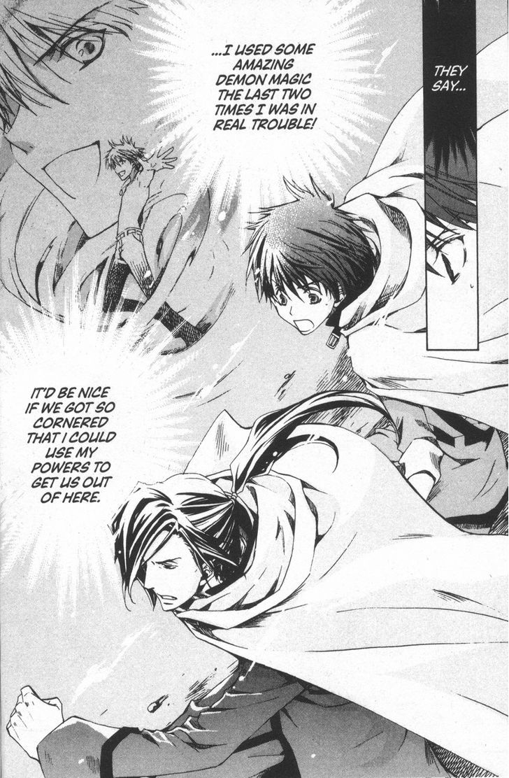 Kyou Kara Maoh chapter 26 page 18