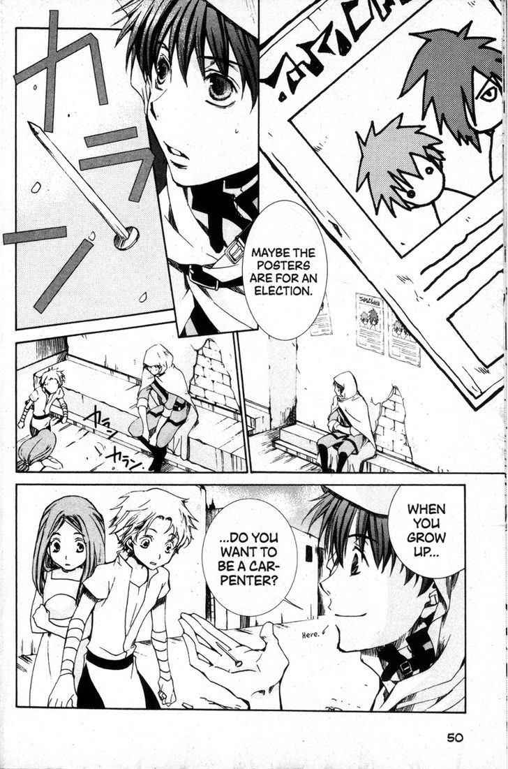 Kyou Kara Maoh chapter 26 page 2