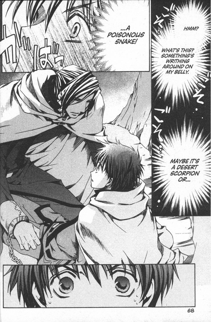 Kyou Kara Maoh chapter 26 page 20