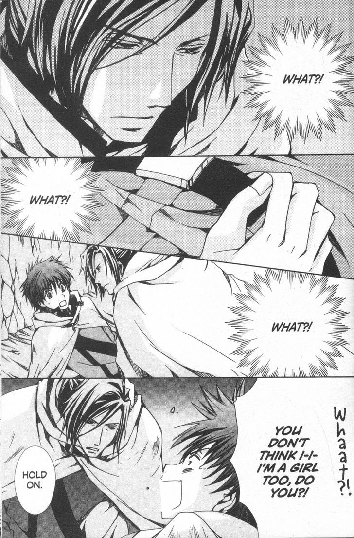 Kyou Kara Maoh chapter 26 page 21